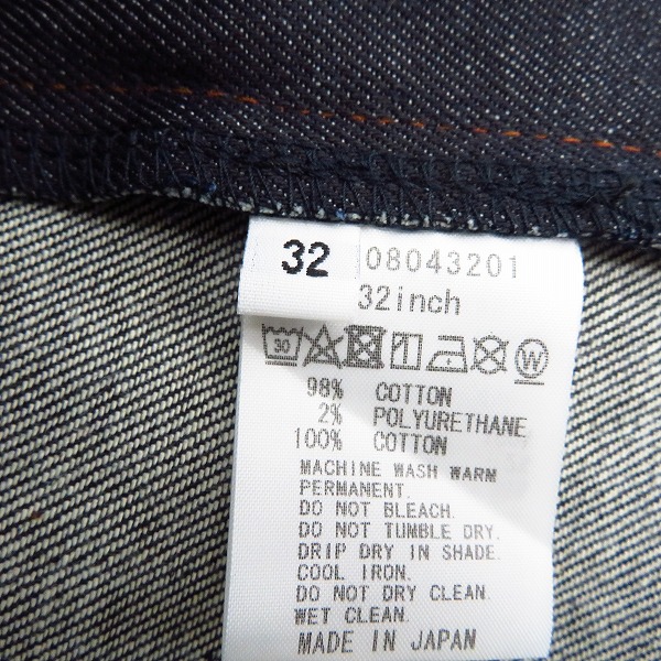 実際に弊社で買取させて頂いた【未使用】FACTOTUM/ファクトタム リジットストレッチデニム スキニーパンツ William 08043201/32の画像 4枚目