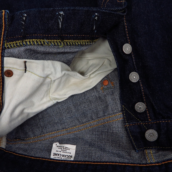 実際に弊社で買取させて頂いたSUGAR CANE/シュガーケーン Lot 1947 ボタンフライデニムパンツ W33L34の画像 3枚目