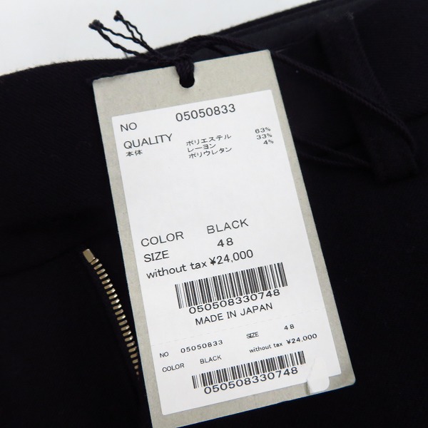 実際に弊社で買取させて頂いた【未使用】FACTOTUM/ファクトタム VALLIS スリムパンツ 05050833/48の画像 8枚目