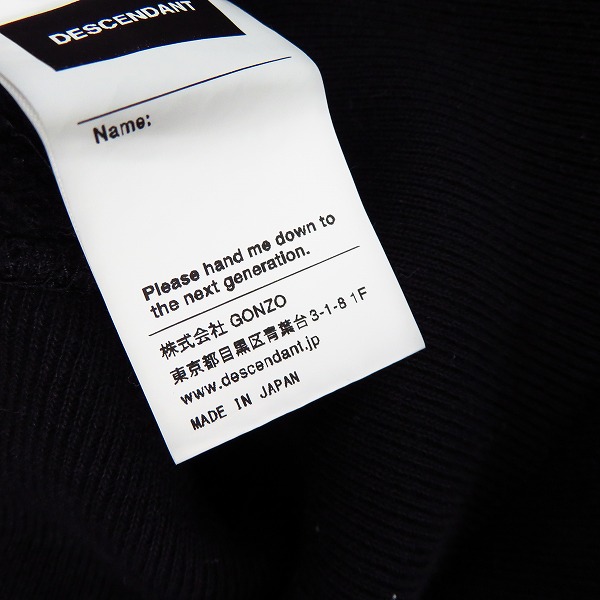 実際に弊社で買取させて頂いたDESCENDANT/ディセンダント ロゴプリント プルオーバーパーカー/2の画像 4枚目