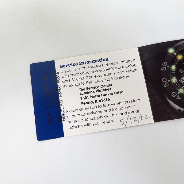 実際に弊社で買取させて頂いたLUMINOX/ルミノックス NIGHT HAWK/ナイトホーク 3400シリーズ F-117【動作未確認】の画像 8枚目