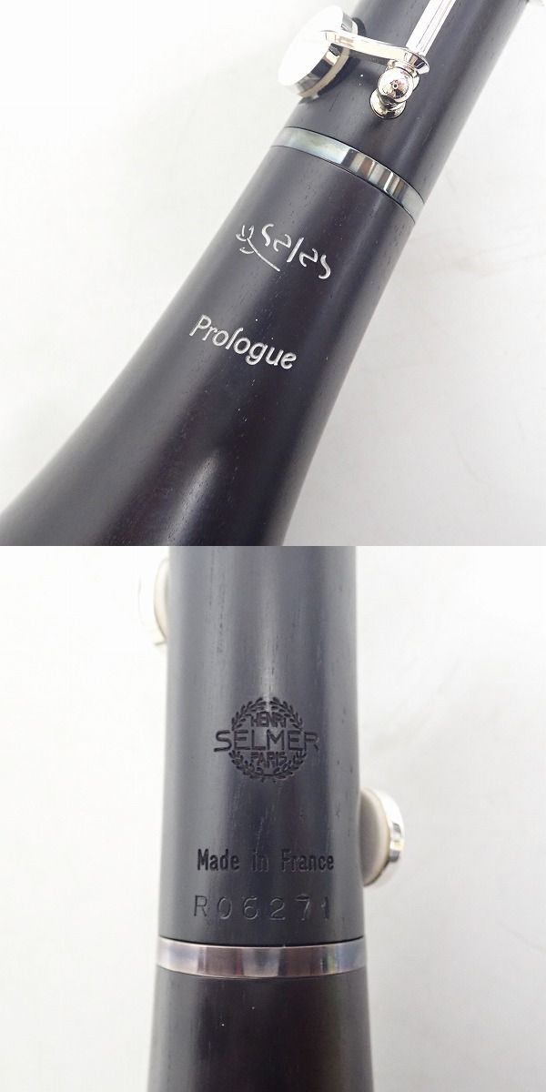 実際に弊社で買取させて頂いた【選定書付/難有り】H.Selmer/セルマー SeleS Prologue/プロローグ B♭ クラリネット ケース/ベルリング付きの画像 4枚目