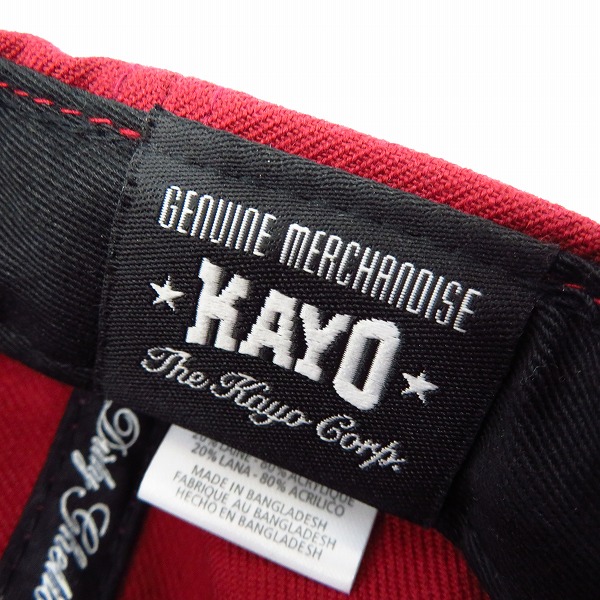 実際に弊社で買取させて頂いた【未使用】DGK/ディージーケー スナップバック/ベースボールキャップ レッドの画像 5枚目