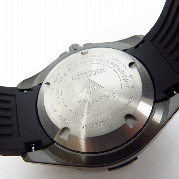 実際に弊社で買取させて頂いた【保証期間内】CITIZEN/シチズン PROMASTER/プロマスター マリンシリーズ メカニカルダイバー200m 腕時計 NY0075-12Lの画像 3枚目