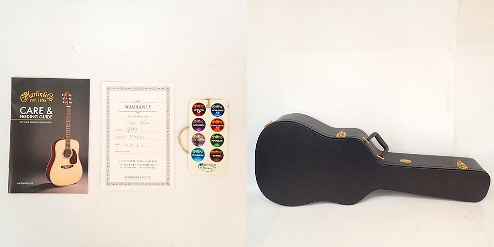 実際に弊社で買取させて頂いた★Martin/マーティン DCPA4 エレアコ アコースティックギター ハードケース付きの画像 9枚目
