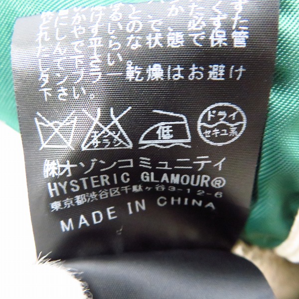 ヒステリックグラマー 刺繍ワッペン ガール ナイロンジャケット 黒 フリー ヒステリックグラマー 刺繍ワッペン ガール ナイロンジャケット