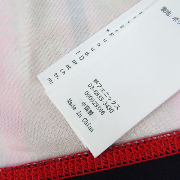 実際に弊社で買取させて頂いた【未使用】Kappa/カッパ 北海道コンサドーレ札幌 2019 ホーム レプリカユニフォーム #4 菅大輝/Mの画像 4枚目