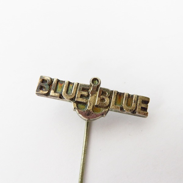 実際に弊社で買取させて頂いたBLUE BLUE/ブルーブルー ラペルピン/ベルトループアクセサリー 等 3点セットの画像 3枚目