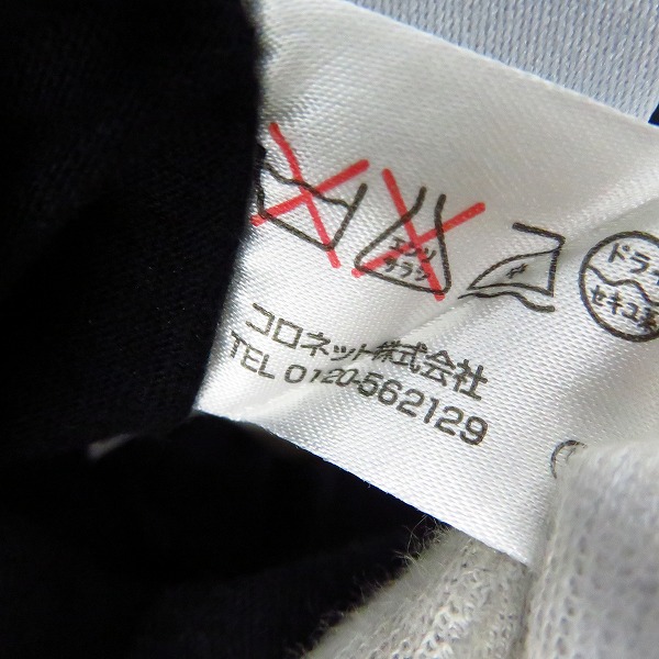 実際に弊社で買取させて頂いたlucien pellat-finet /ルシアンペラフィネ ヘンプスカル プリント カットソー ブラック Sの画像 4枚目