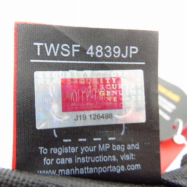 実際に弊社で買取させて頂いた【未使用】Manhattan Portage/マンハッタンポーテージ ナイロン メッセンジャーバッグ ブラックの画像 5枚目