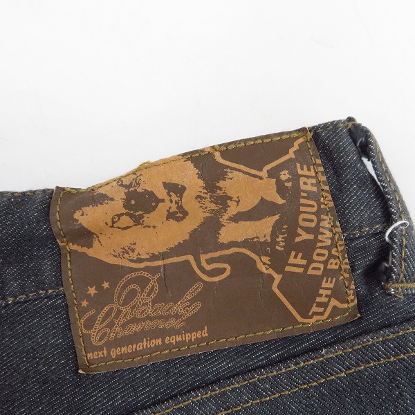 実際に弊社で買取させて頂いたBackChannel/バックチャンネル デニムパンツ バックプリント/Mの画像 2枚目