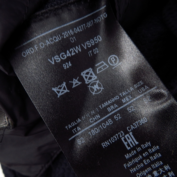 実際に弊社で買取させて頂いたGIORGIO ARMANI/ジョルジオアルマーニ メッシュ テーラードジャケット 52の画像 3枚目