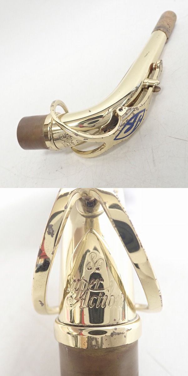 実際に弊社で買取させて頂いた★H.SELMER/セルマー SUPER ACTION 80/スーパーアクション 80 SERIESII アルトサックス ハードケース付の画像 8枚目