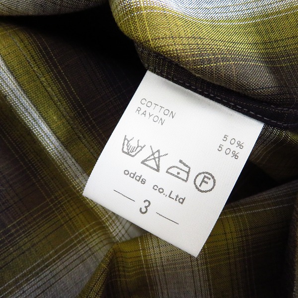 実際に弊社で買取させて頂いた【未使用】Lounge Lizard/ラウンジリザード C/MO OMBRE CHECK/オンブレチェックシャツ 4090/3の画像 3枚目