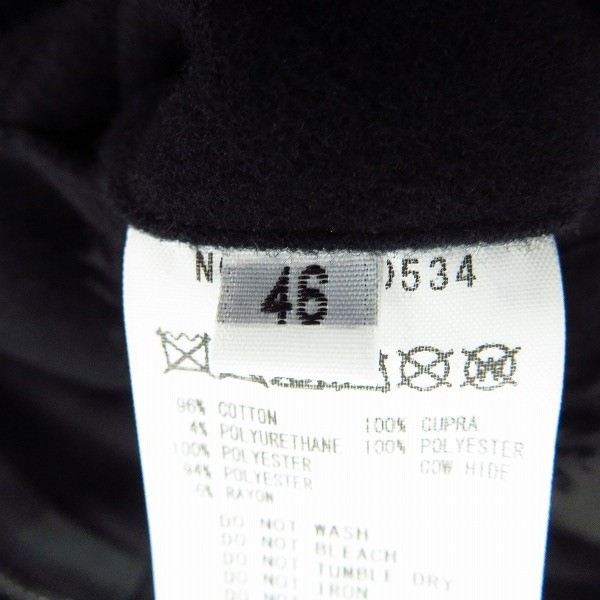 実際に弊社で買取させて頂いた【未使用】FACTOTUM/ファクトタム モールスキンストレッチアラスカンコート 01030534 ブラック/46の画像 3枚目