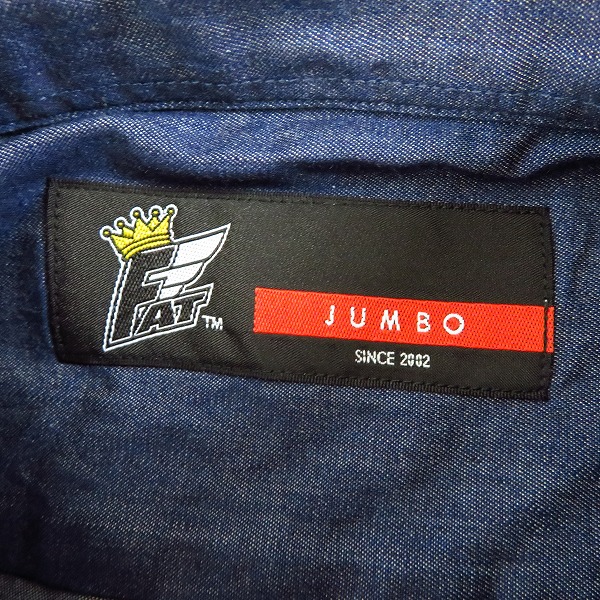 実際に弊社で買取させて頂いた【未使用】FAT/エフエーティー ボタンダウン 長袖シャツ コットン ネイビー/JUMBOの画像 2枚目