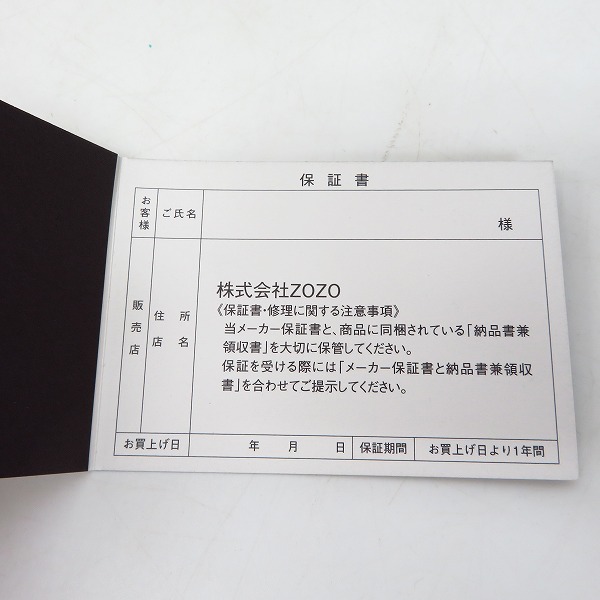 実際に弊社で買取させて頂いたCITIZEN/シチズン ECO-DRIVE/エコドライブ シチズンコレクション レザーベルト/腕時計 BJ6482-04Aの画像 5枚目