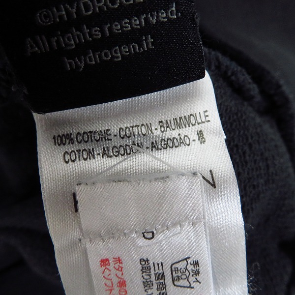 実際に弊社で買取させて頂いたHYDROGEN/ハイドロゲン スカル刺繍 ジップフーディー パーカー Sの画像 3枚目