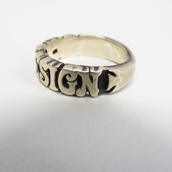 実際に弊社で買取させて頂いたDEAL DESIGN/ディールデザイン ロゴリング 21号の画像 2枚目