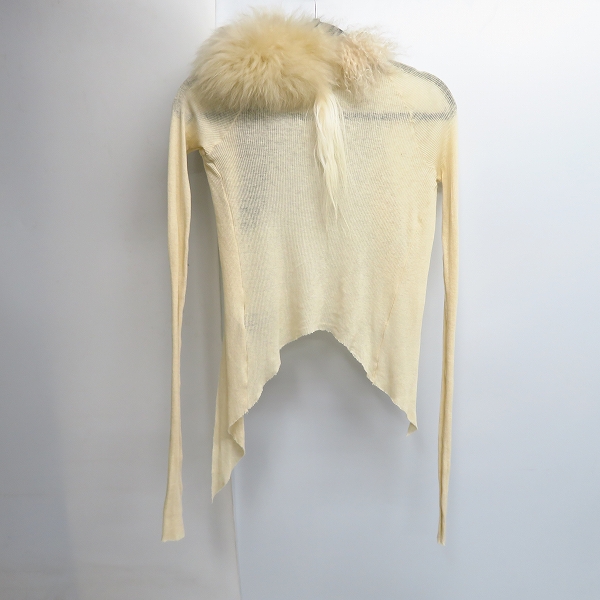 実際に弊社で買取させて頂いたIF SIX WAS NINE/イフ シックス ワズ ナイン ESKIMO/CARDI/MINI/ ファーカーディガン/0の画像 1枚目