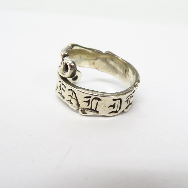 実際に弊社で買取させて頂いたDEAL DESIGN/ディールデザイン フレイムフラッグリング/22号の画像 2枚目