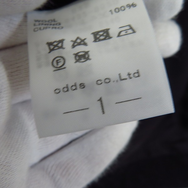 実際に弊社で買取させて頂いた【未使用】Lounge Lizard/ラウンジリザード CHEVIOT DOUBLE CLOTH TWEED DUFFEL COAT/ダッフルコート 5740/1の画像 3枚目