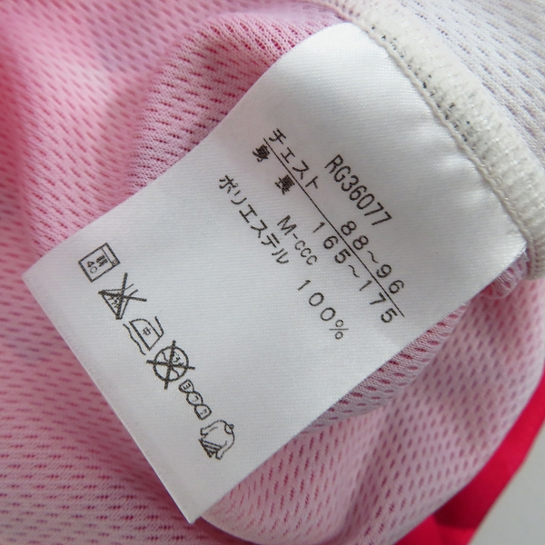 実際に弊社で買取させて頂いたCANTERBURY/カンタベリー 女子セブンズ 日本代表 ラグビー プラクティスジャージー RG36077/Mの画像 4枚目