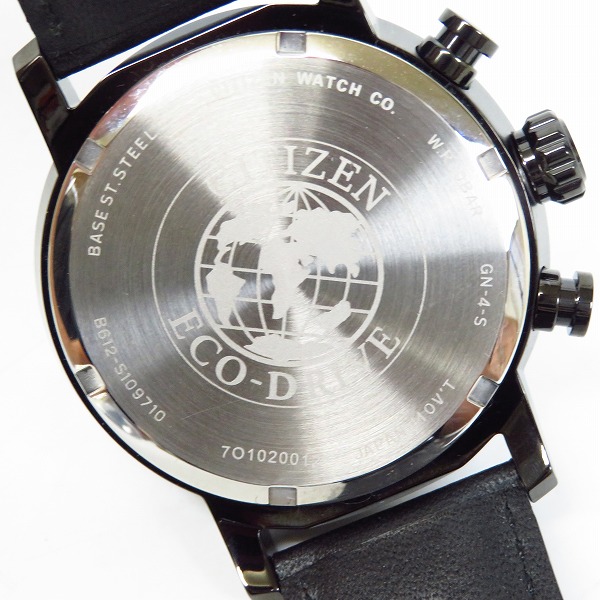 実際に弊社で買取させて頂いたCitizen/シチズン ECO DRIVE/エコドライブ クロノグラフ CA0645-15Hの画像 3枚目