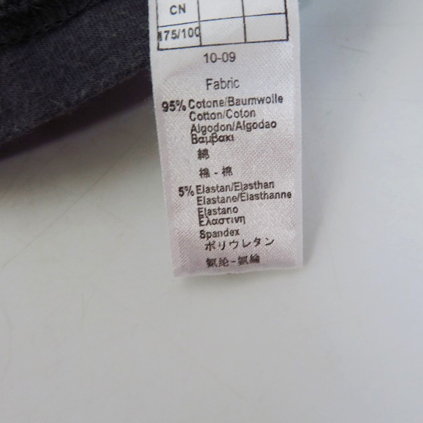 実際に弊社で買取させて頂いたEMPORIO ARMANI/エンポリオアルマーニ UNDERWEAR 半袖Tシャツ Mの画像 4枚目