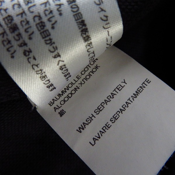 実際に弊社で買取させて頂いたHYDROGEN/ハイドロゲン ワッペン刺繍 カジュアルウエスタンシャツ ブラック/Sの画像 3枚目