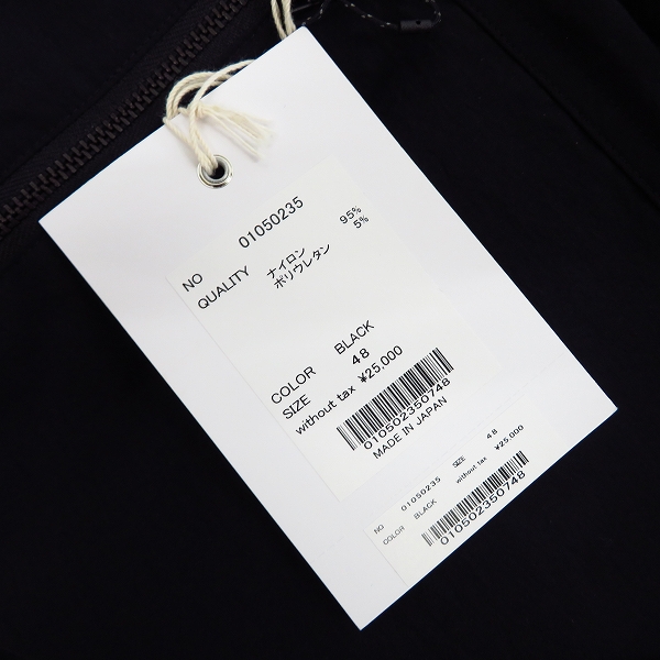 実際に弊社で買取させて頂いた【未使用】FACTOTUM/ファクトタム ナイロン スキニーパンツ 01050235 ブラック/48の画像 5枚目