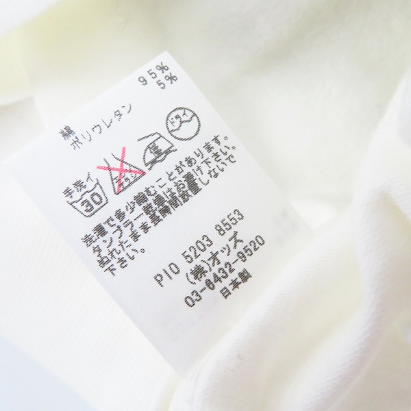 実際に弊社で買取させて頂いた【未使用】Lounge Lizard/ラウンジリザード FRENCH ストレッチTシャツ 8553/2の画像 4枚目