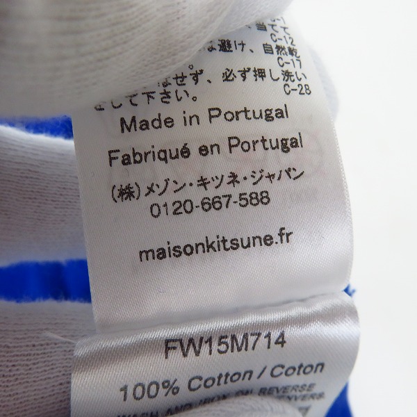 実際に弊社で買取させて頂いたMAISON KITSUNE/メゾンキツネ プリント 半袖 Tシャツ/カットソー/XSの画像 4枚目