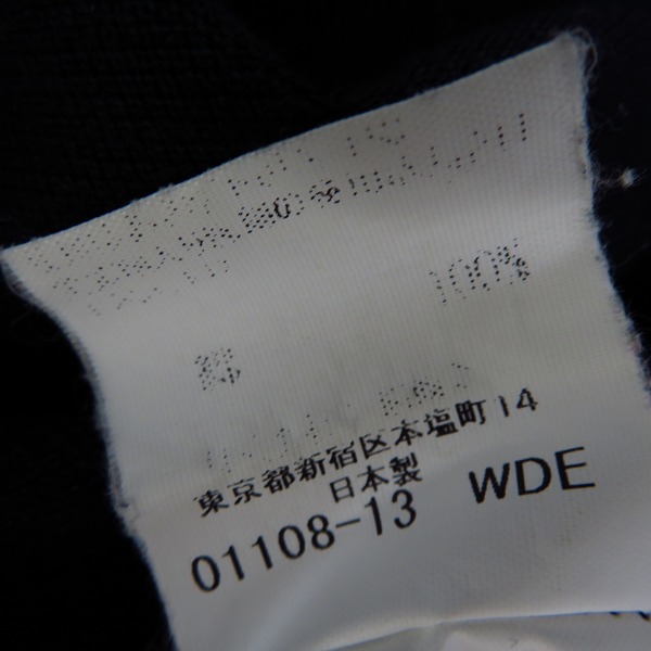 実際に弊社で買取させて頂いたBURBERRY LONDON/バーバリー ロンドン 長袖ポロシャツ/LLの画像 3枚目