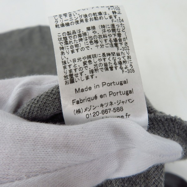 実際に弊社で買取させて頂いたMAISON KITSUNE/メゾンキツネ ワンポイント刺繍 半袖 ポロシャツ/XSの画像 4枚目