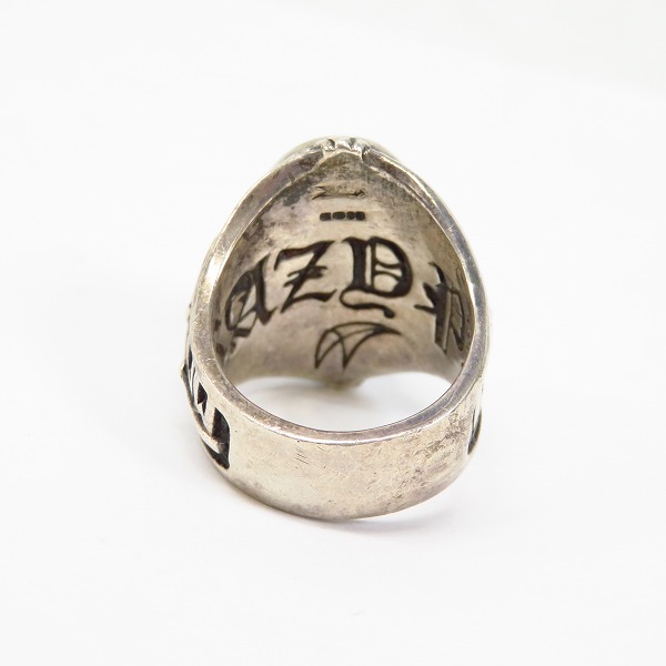 実際に弊社で買取させて頂いたCRAZY PIG/クレイジーピッグ クリスタル ガレッジリング/19-19.5号の画像 3枚目