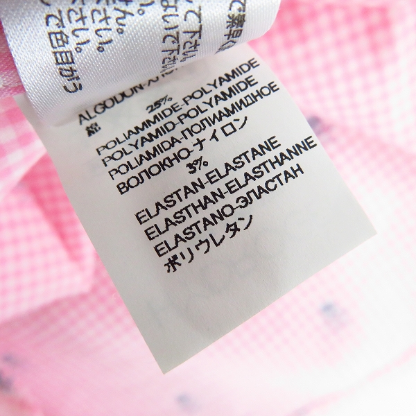 実際に弊社で買取させて頂いた【JPタグ】HYDROGEN/ハイドロゲン 総スカルプリント ハーフスリーブ/半袖 シャツ Size：XSの画像 3枚目