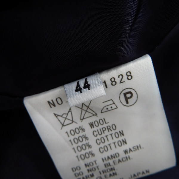 実際に弊社で買取させて頂いたFACTOTUM/ファクトタム ACTIVITY 超撥水ウールストームブルゾン/マウンテンパーカー/44の画像 3枚目