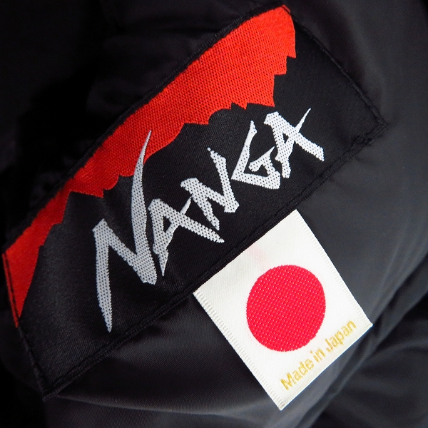 実際に弊社で買取させて頂いたBack Channel×NANGA/バックチャンネル×ナンガ ダウンジャケット フーディー ブラック/Mの画像 4枚目
