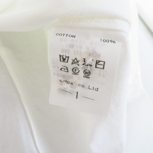 実際に弊社で買取させて頂いた【未使用】Lounge Lizard/ラウンジリザード WASHED DUMP COLLARLESS SHIRTS/ベースボールシャツ 4234/1の画像 3枚目