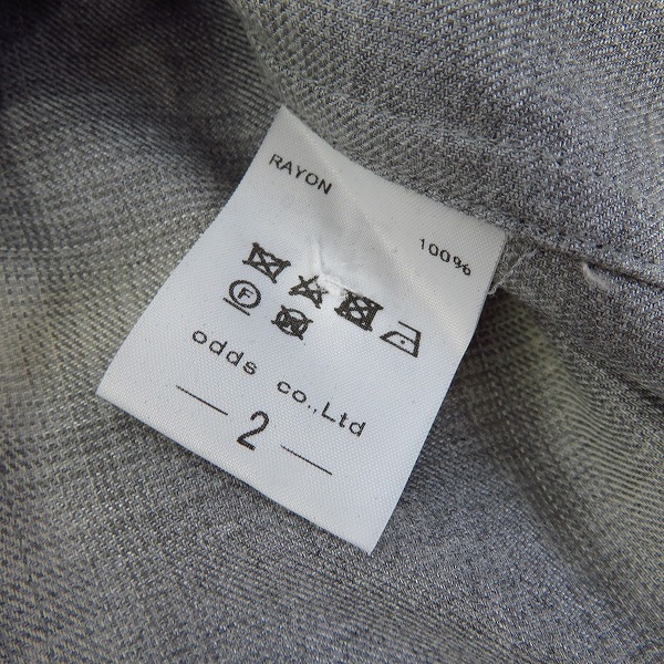 実際に弊社で買取させて頂いた【未使用】Lounge Lizard/ラウンジリザード OMBRAY CHECK SHIRTS/オンブレチェックシャツ L.GRY/BEG/4256/2の画像 3枚目
