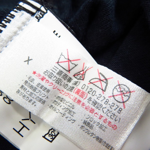 実際に弊社で買取させて頂いたHYDROGEN/ハイドロゲン ワッペン付 ハーフスリーブ/半袖 カットソー/Tシャツ Size：XS/S 3点セットの画像 4枚目