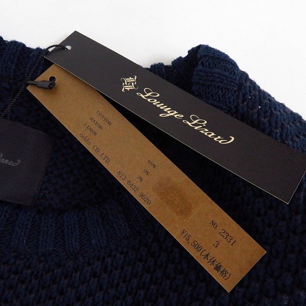 実際に弊社で買取させて頂いた【未使用】Lounge Lizard/ラウンジリザード リリーショートスリーブニット/半袖 2331/3の画像 6枚目
