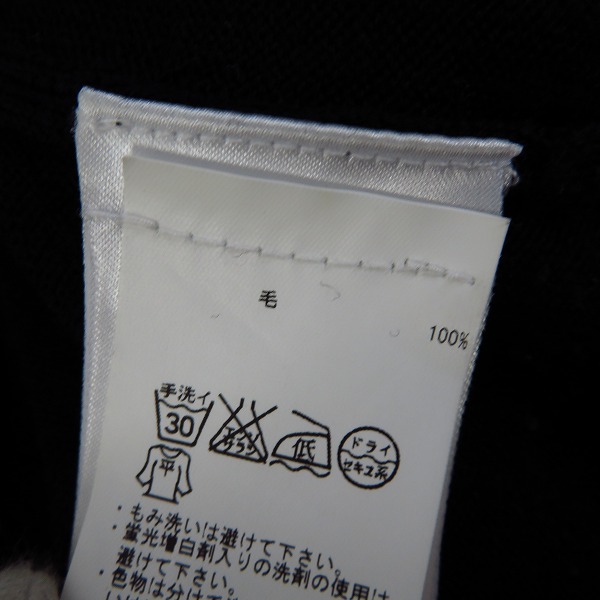 実際に弊社で買取させて頂いたJ.LINDEBERG/リンドバーグ ウール フルジップ ニットカーディガン/Lの画像 3枚目