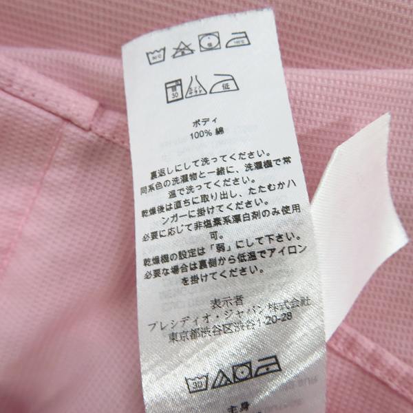 実際に弊社で買取させて頂いたARMANI EXCHANGE/アルマーニエクスチェンジ 15SS 長袖シャツ XSの画像 3枚目