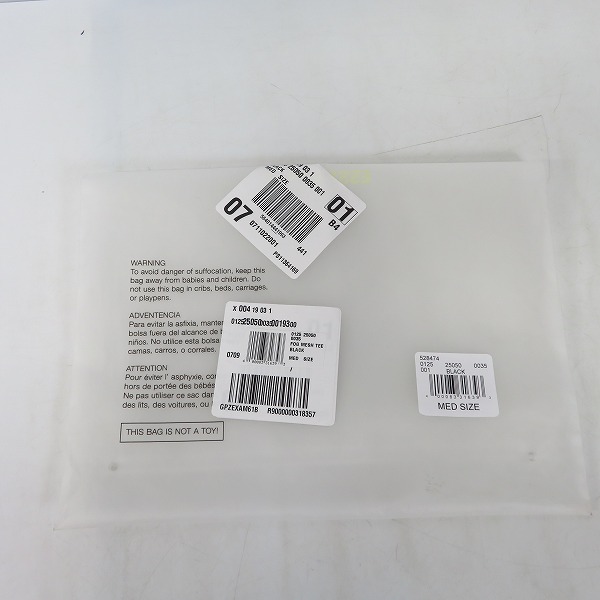 実際に弊社で買取させて頂いたFEAR OF GOD/FOG/フィアオブゴッド ESSENTIALS/エッセンシャルズ 半袖 メッシュカットソー/Mの画像 5枚目