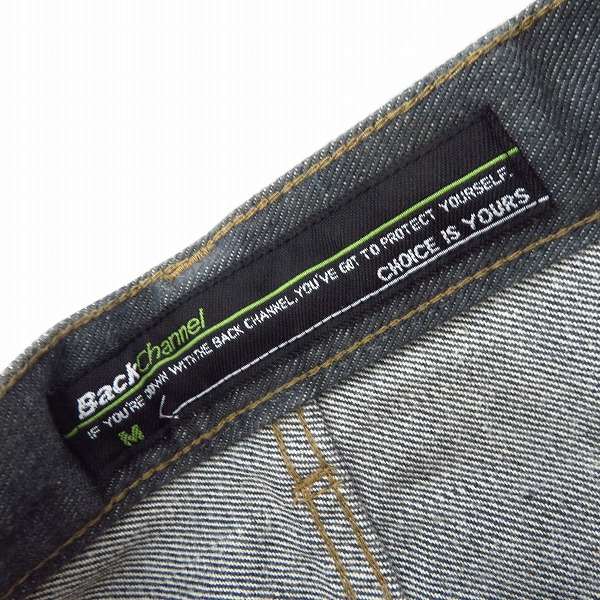 実際に弊社で買取させて頂いたBackChannel/バックチャンネル デニムパンツ バックプリント/Mの画像 3枚目
