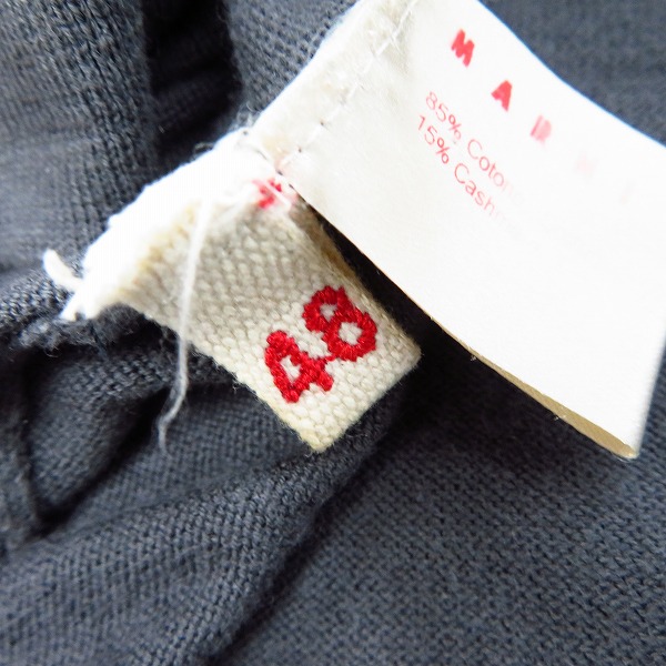 実際に弊社で買取させて頂いたMARNI/マルニ イタリア製 コットンカーディガン グレー系 48の画像 4枚目