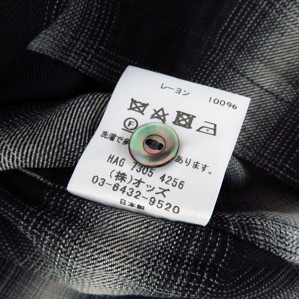 実際に弊社で買取させて頂いた【未使用】Lounge Lizard/ラウンジリザード OMBRAY CHECK SHIRTS/オンブレチェックシャツ BLACK/4256/1の画像 4枚目