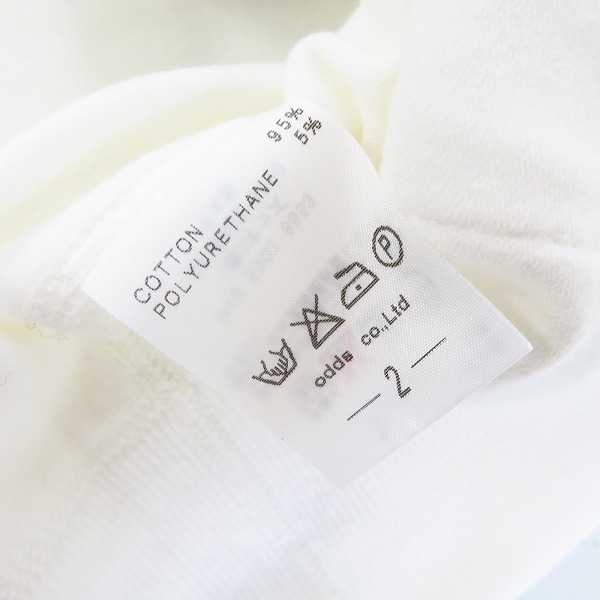 実際に弊社で買取させて頂いた【未使用】Lounge Lizard/ラウンジリザード FRENCH ストレッチTシャツ 8553/2の画像 3枚目